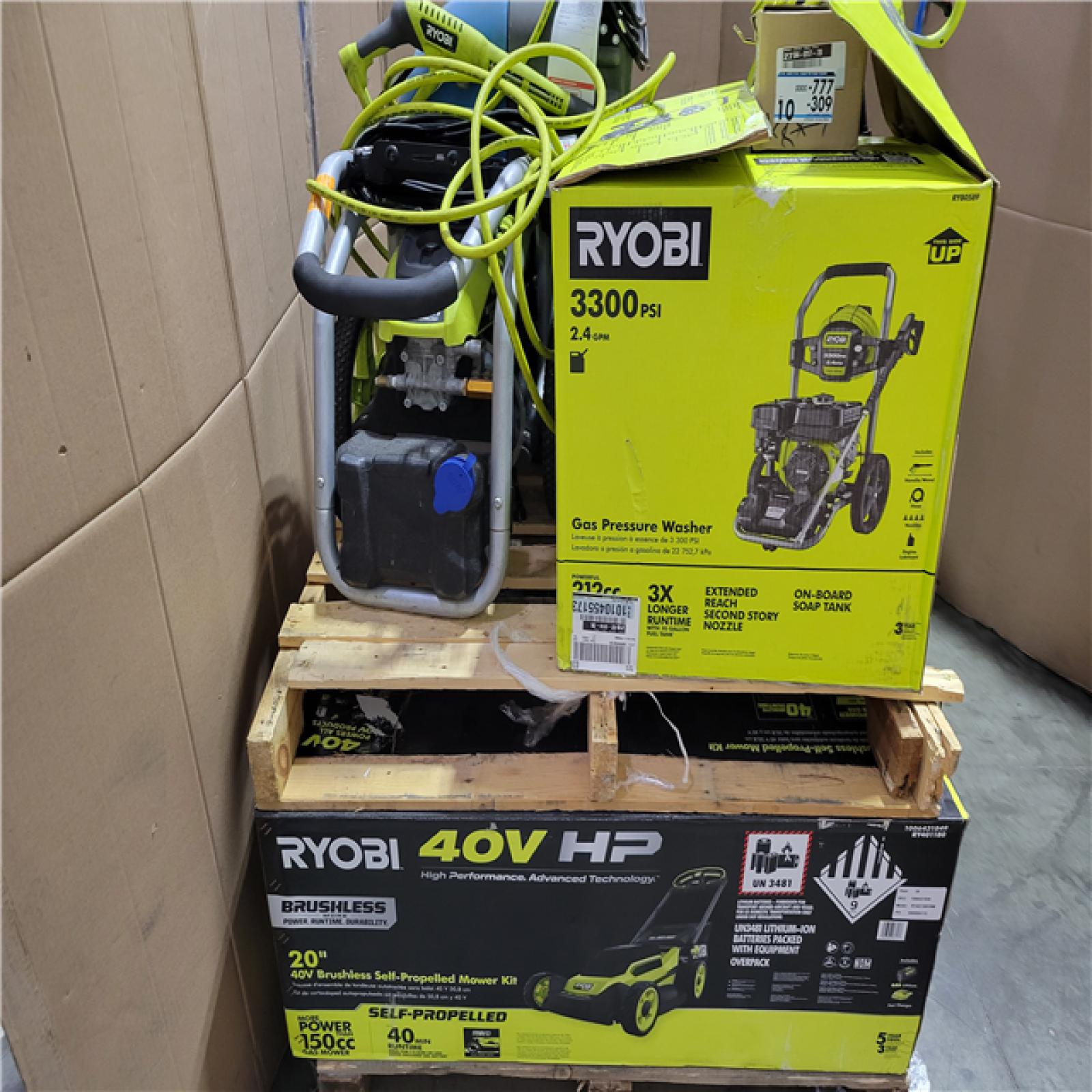 CALIFORNIA AS-IS OUTDOOR POWER EQUIPMENT