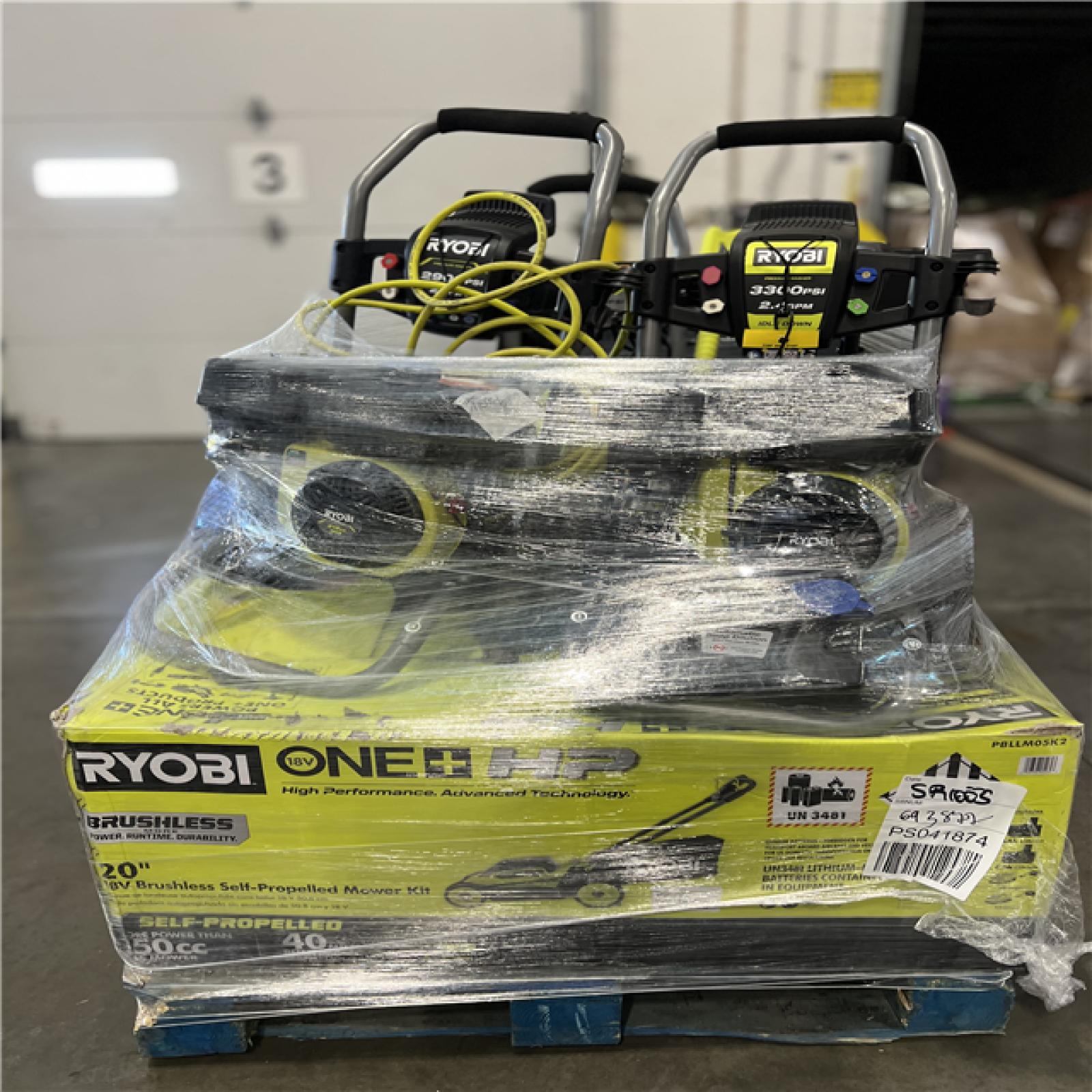 DALLAS LOCATION - MONSTER TURBO