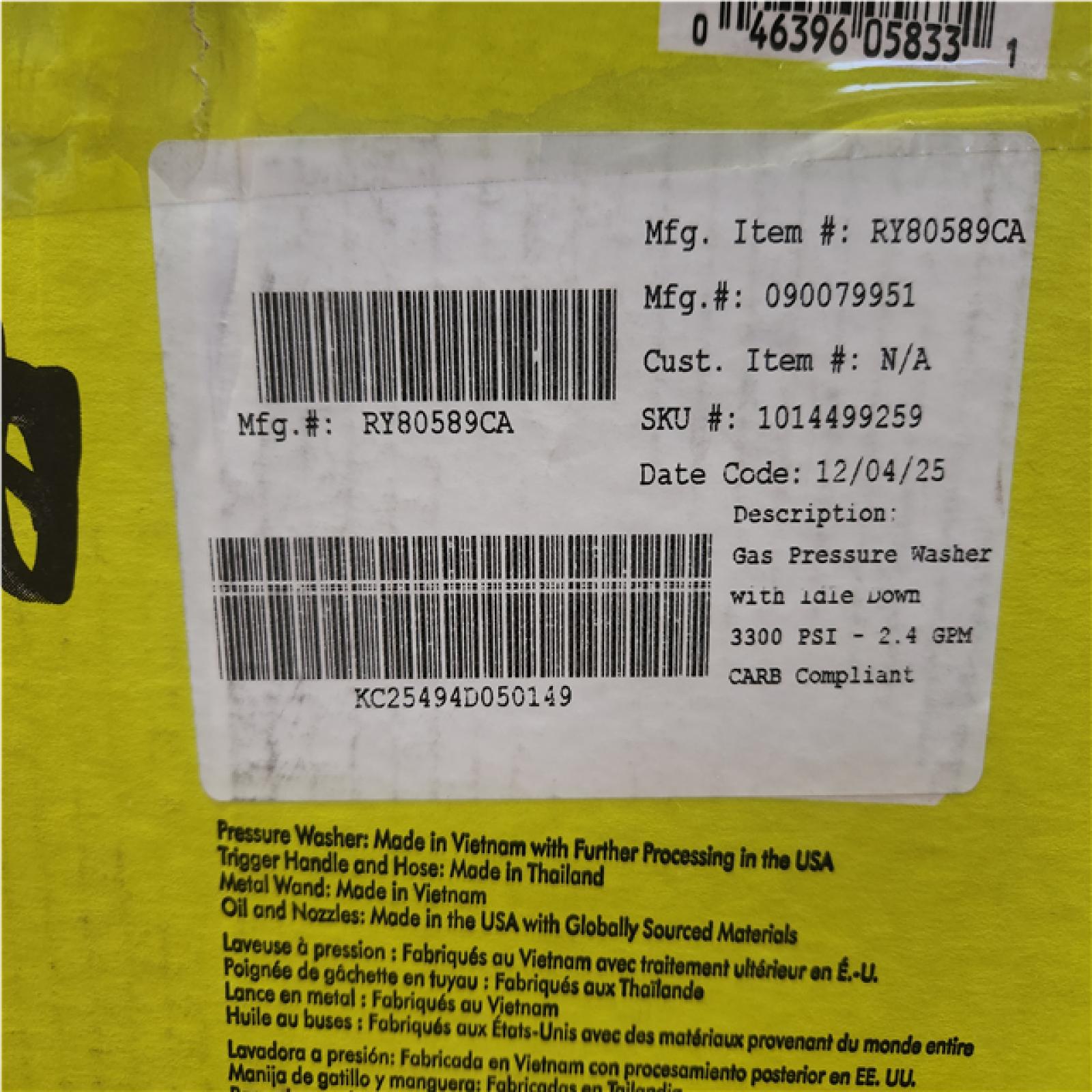 Phoenix NEW RYOBI 3300 PSI 2.4 GPM Cold Water Gas Pressure Washer with 212cc Engine