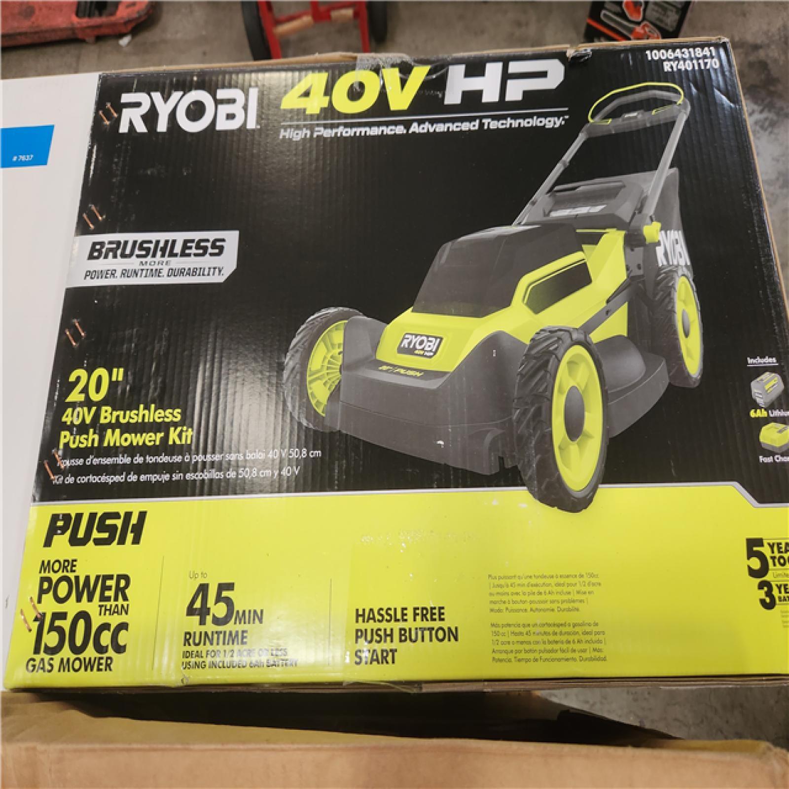 Phoenix AS-IS Mixed Home Improvement Pallet