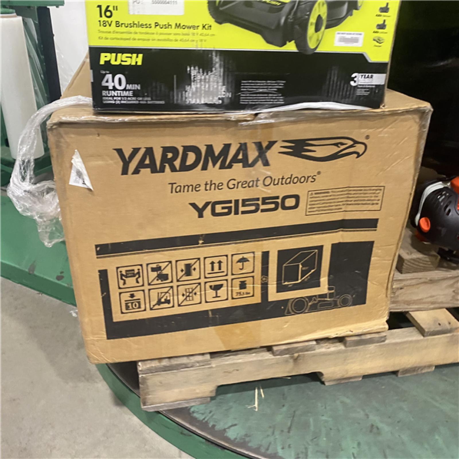 Dallas Location - As-Is Outdoor Power Equipment