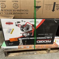 DALLAS LOCATION - AS-IS MONSTER TURBO