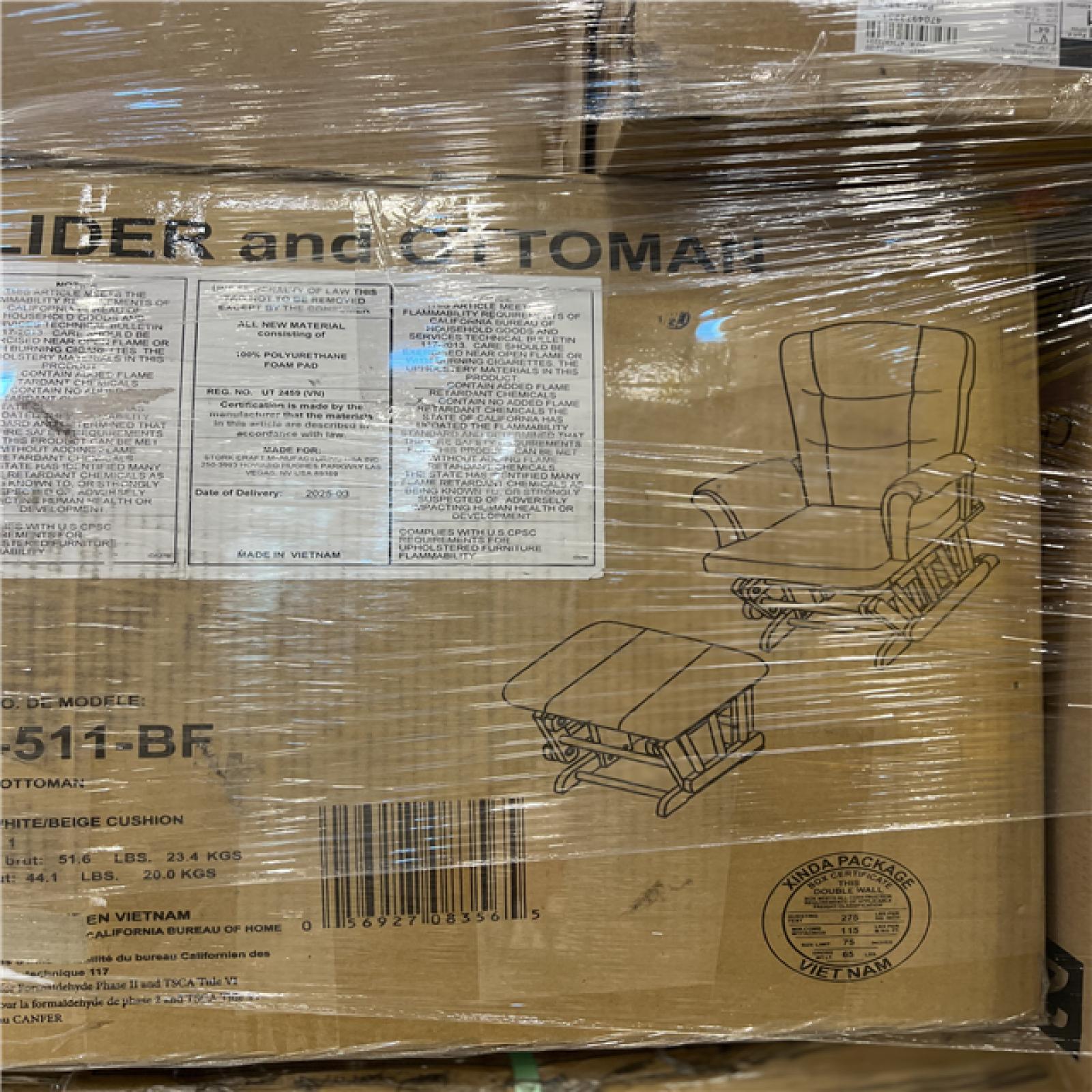 DALLAS LOCATION -AS-IS HOME IMPROVEMENT PALLET