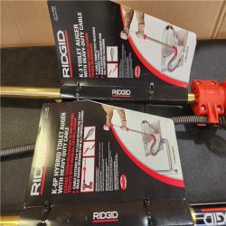 Phoenix AS-IS Mixed Rigid Lot