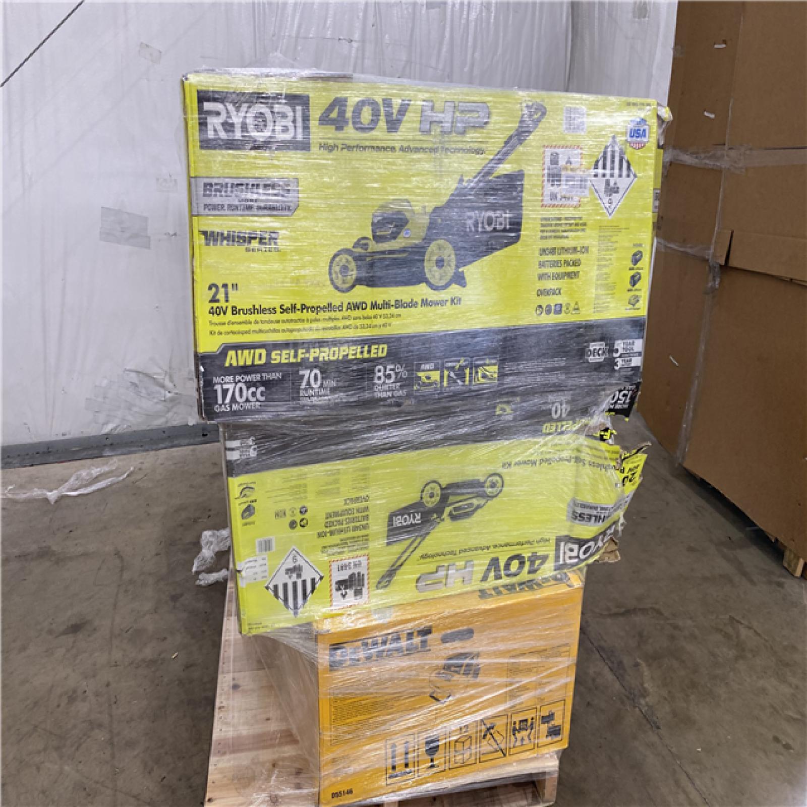 Houston Location AS IS - Outdoor Power Equipment
