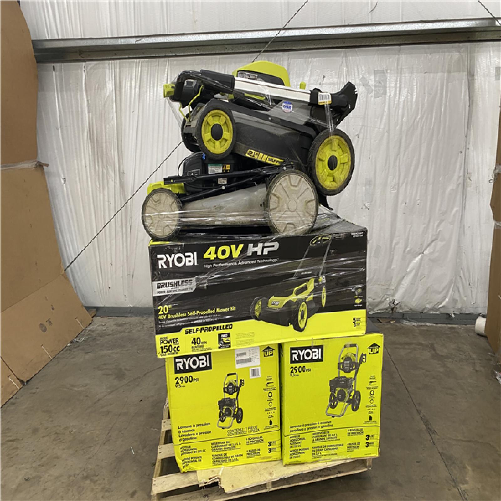 Houston Location AS IS - Outdoor Power Equipment