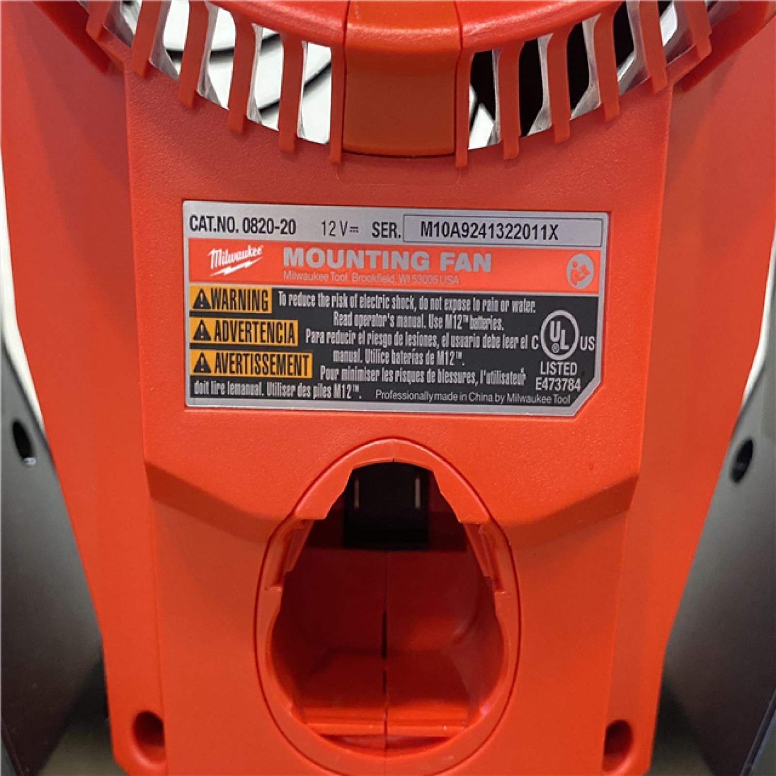 AS-IS Milwaukee 0820-20 12V Cordless Jobsite Fan (Tool Only)