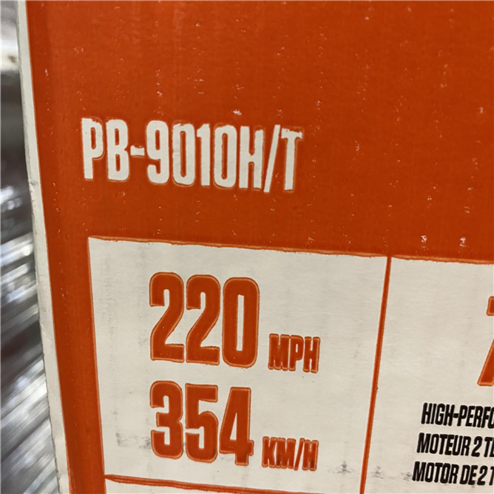 DALLAS LOCATION- NEW!- ECHO 220 MPH 1110 CFM 79.9 cc Gas 2-Stroke X Series Backpack Blower with Hip-Mounted Throttle