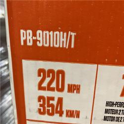 DALLAS LOCATION- NEW!- ECHO 220 MPH 1110 CFM 79.9 cc Gas 2-Stroke X Series Backpack Blower with Hip-Mounted Throttle
