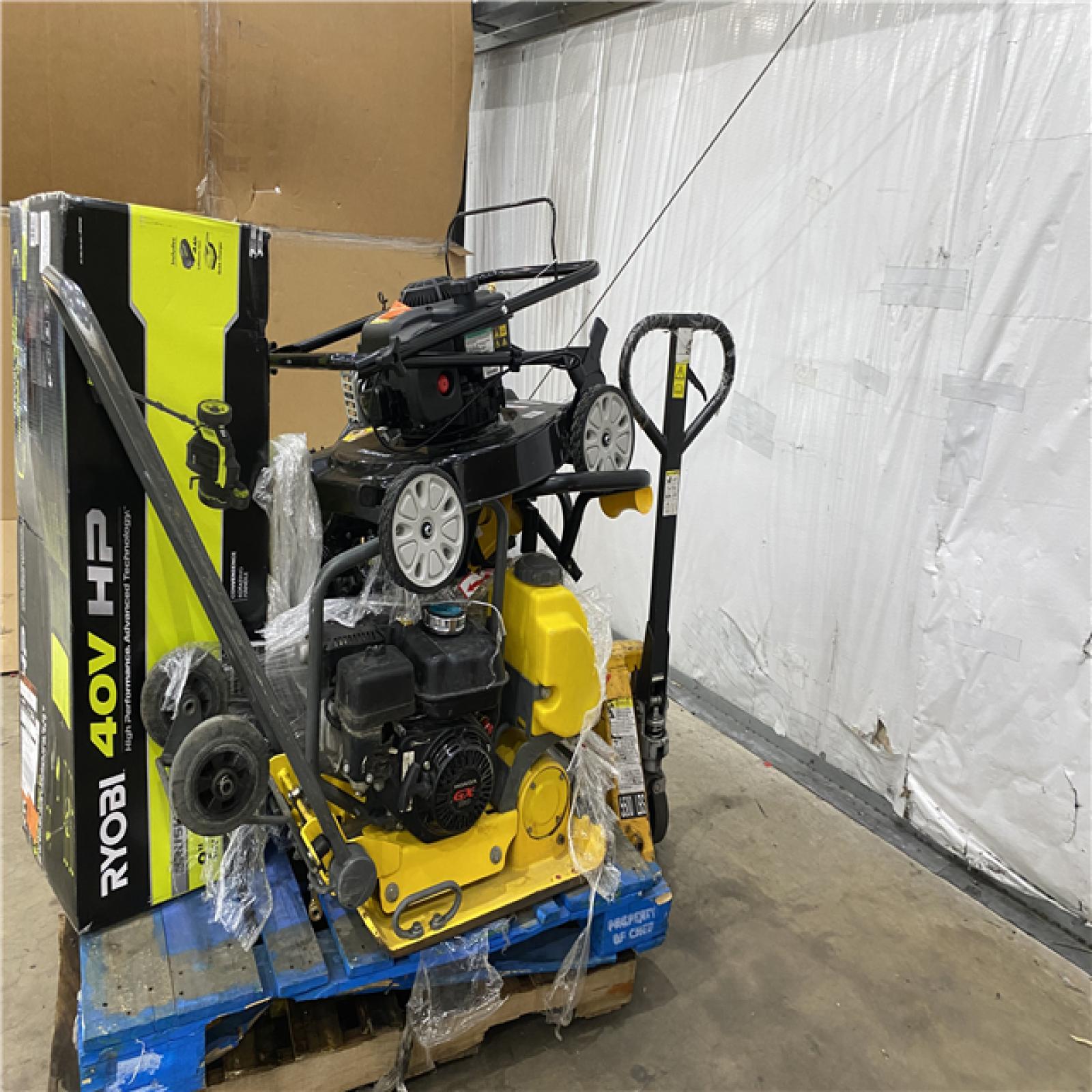 Houston Location AS IS - Outdoor Power Equipment