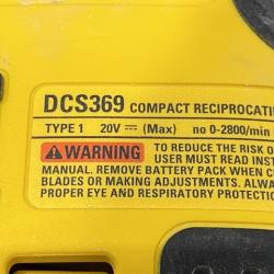 AS-IS DEWALT ATOMIC 20V MAX Cordless Brushless Compact Reciprocating Saw (Tool Only)