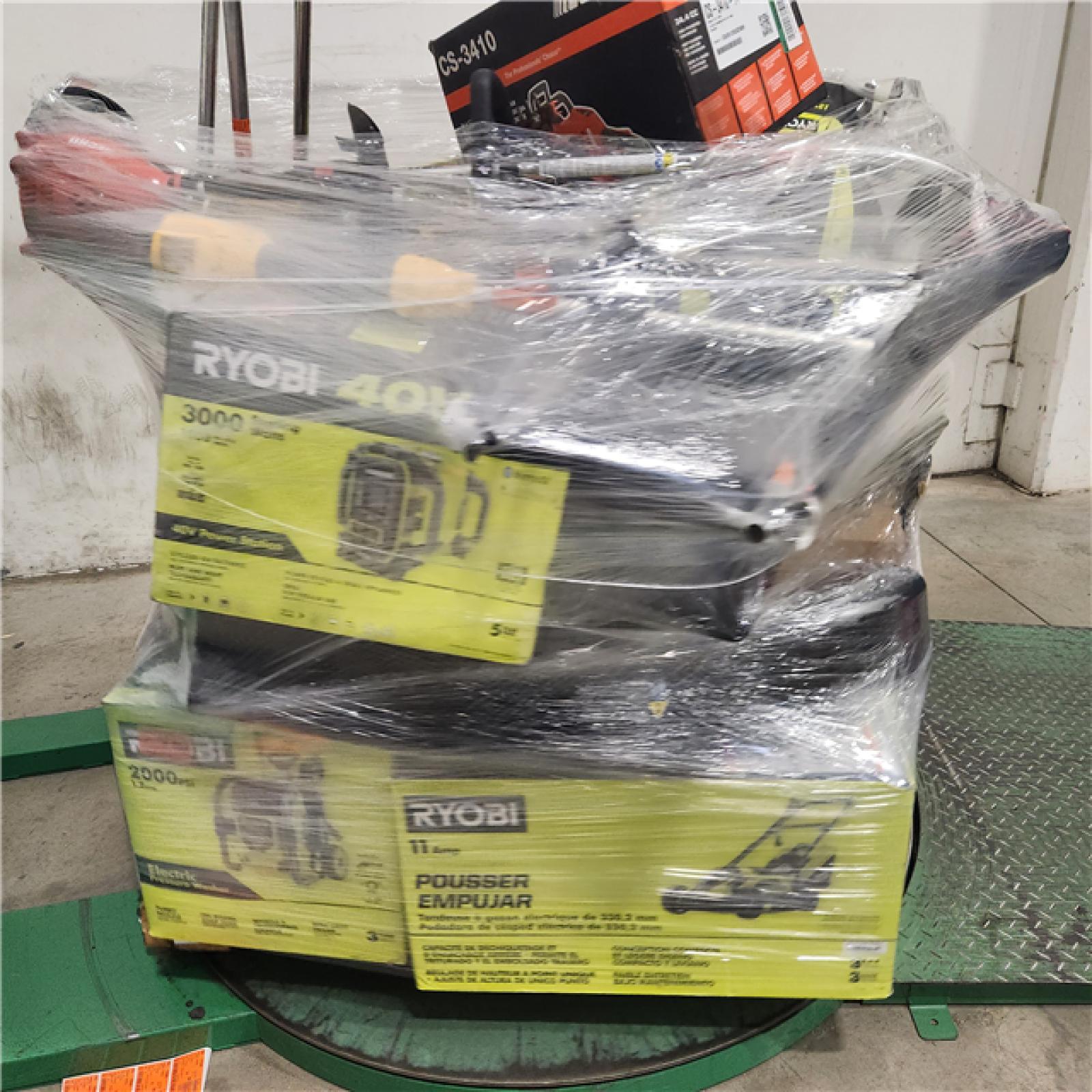 Dallas Location - As-Is Outdoor Power Equipment