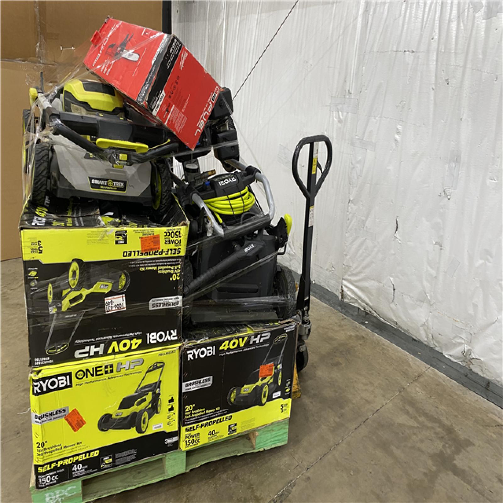 Houston Location - AS-IS Outdoor Power Equipment