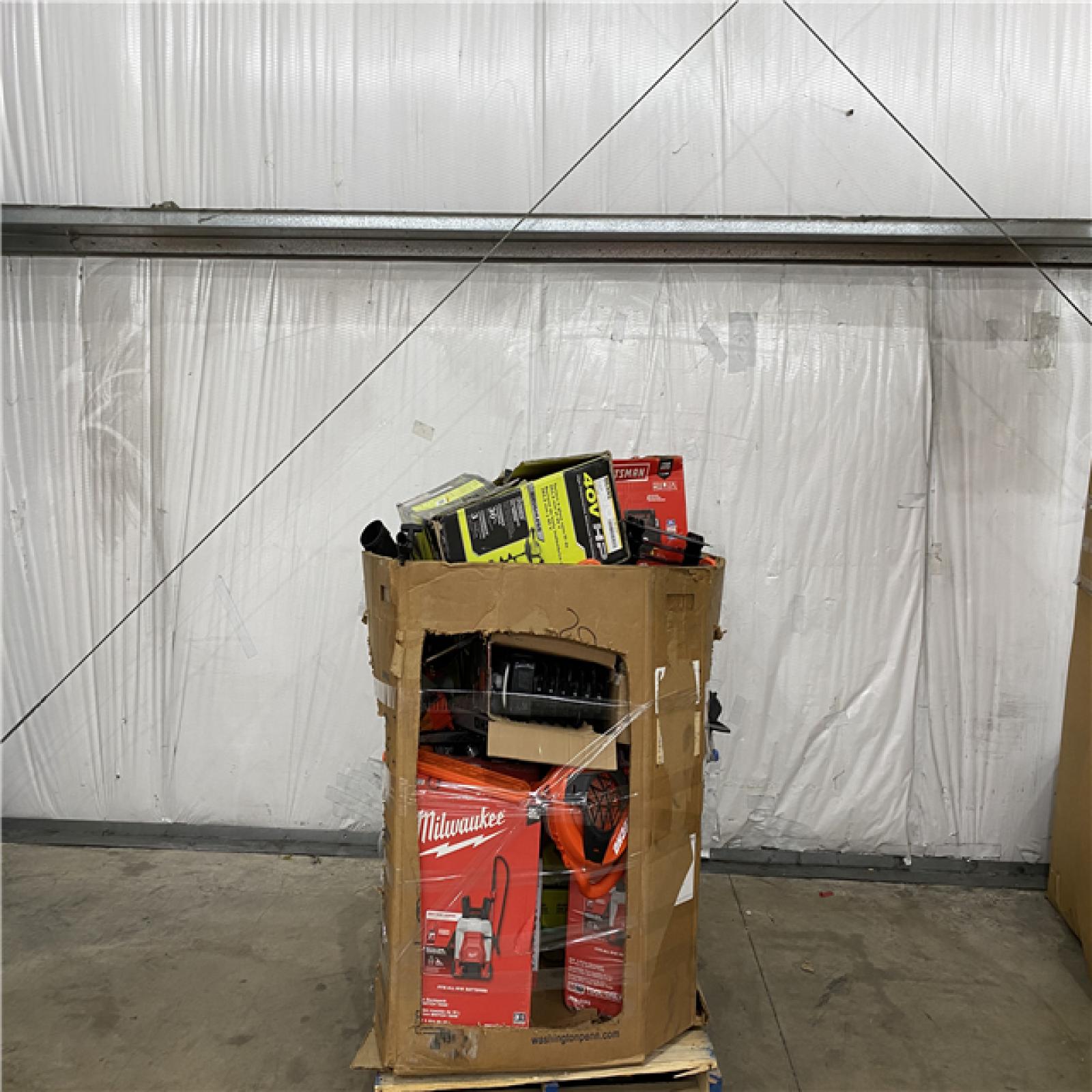 Houston Location - AS-IS Outdoor Power Equipment