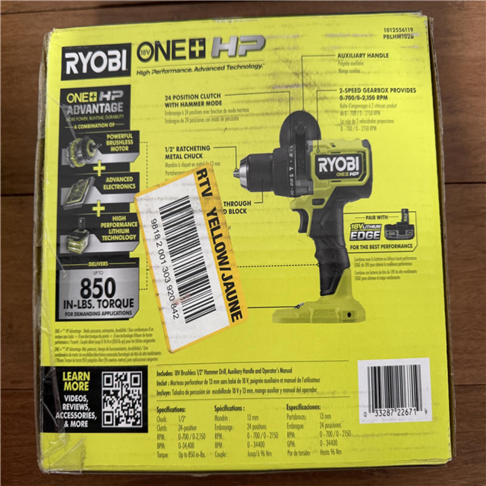 California NEW/Sealed Box Ryobi 18V Brushless 1/2 Hammer Drill