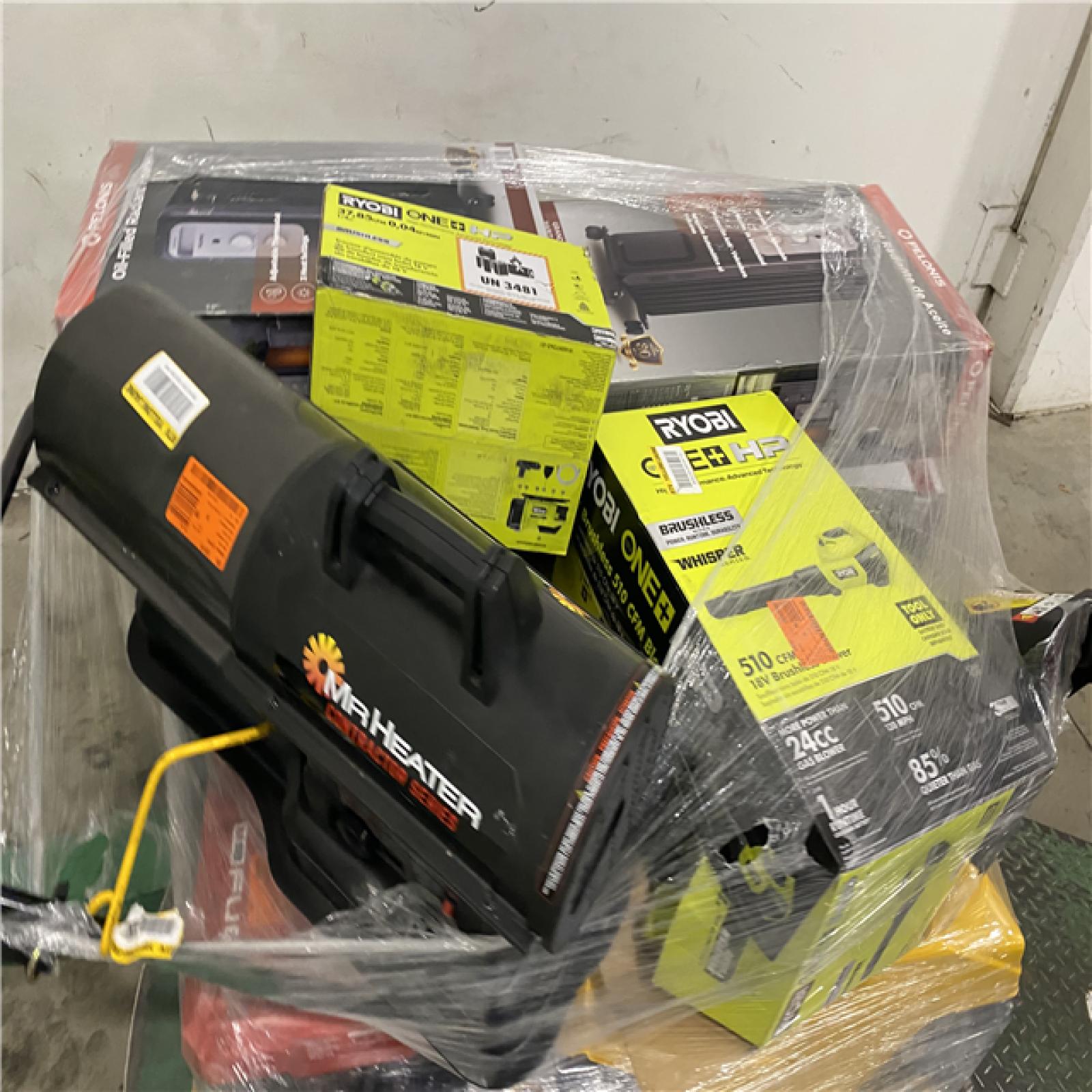 Dallas Location - As-Is Outdoor Power Equipment