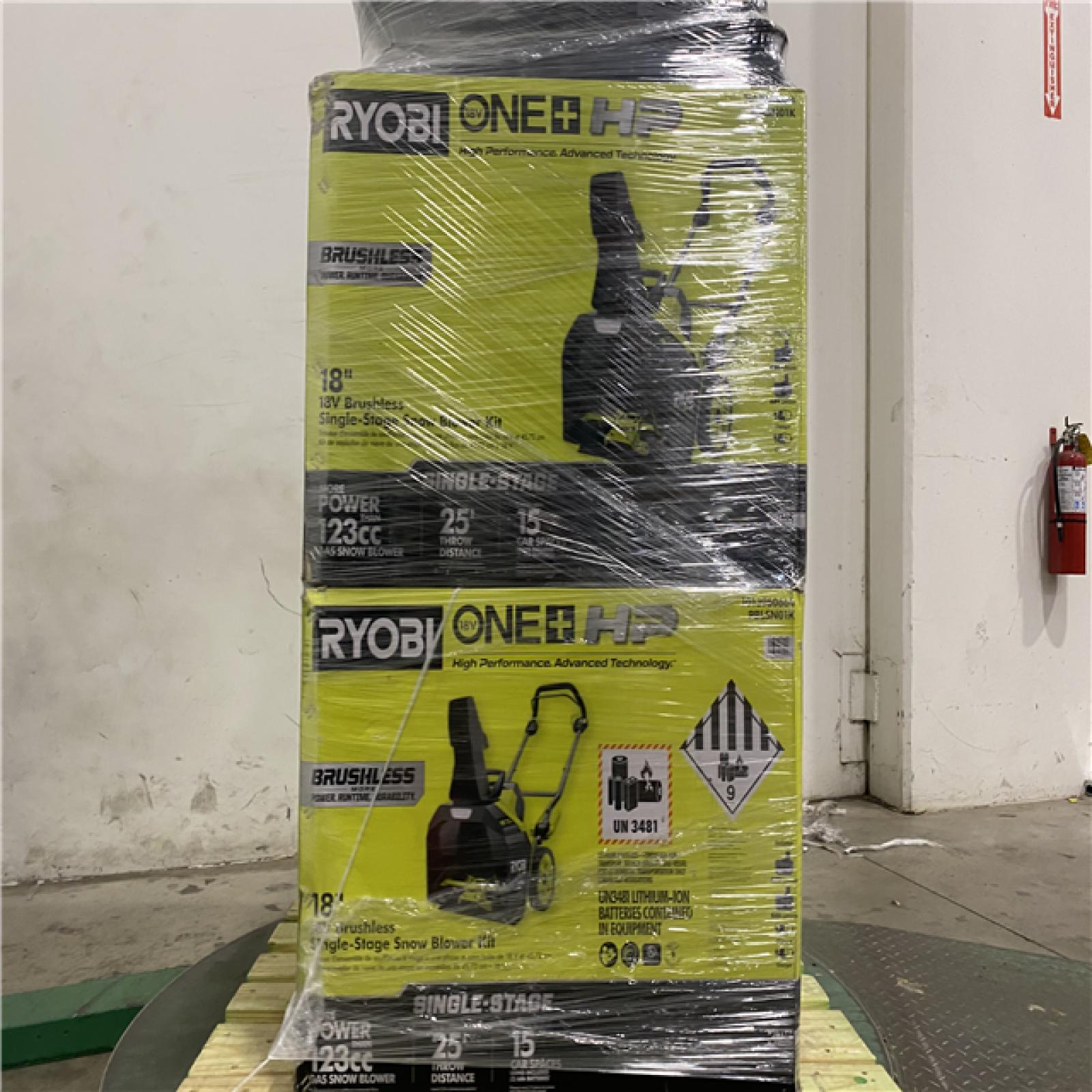 Dallas Location - As-Is Outdoor Power Equipment