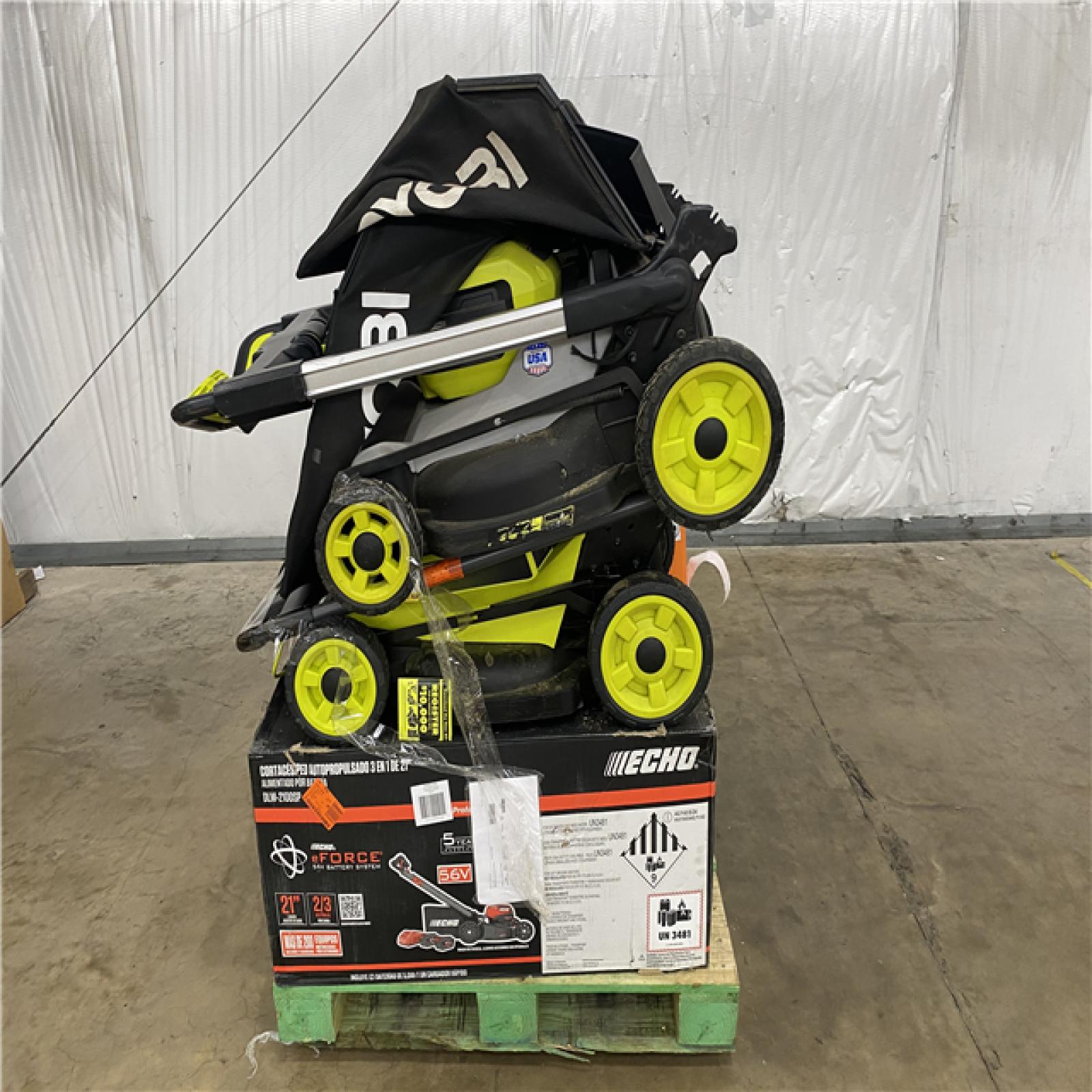 Houston Location - AS-IS Outdoor Power Equipment