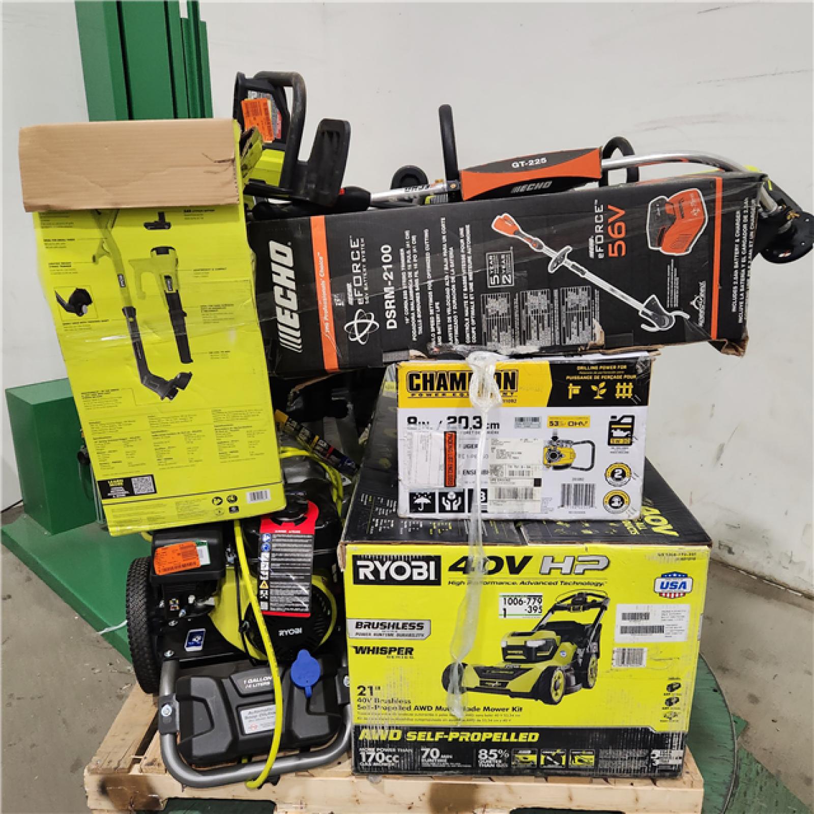 Dallas Location - As-Is Outdoor Power Equipment
