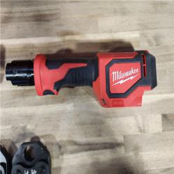 HOUSTON LOCATION - AS-IS M18 18V Lithium-Ion Cordless Short Throw Press Tool Kit with 3 PEX Crimp Jaws (2) 2.0 Ah Batteries and Charger