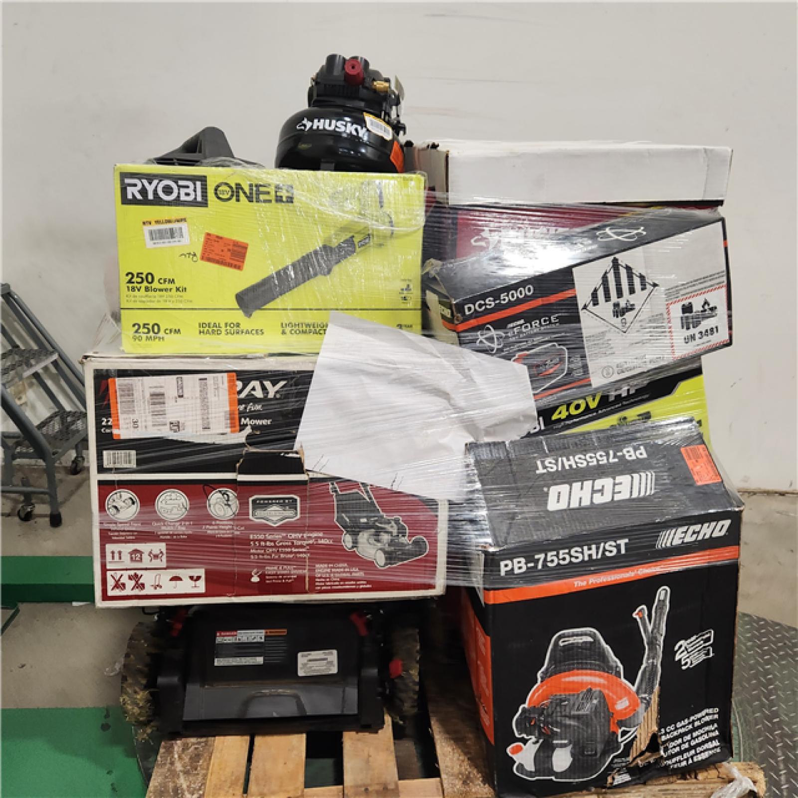 Dallas Location - As-Is Outdoor Power Equipment
