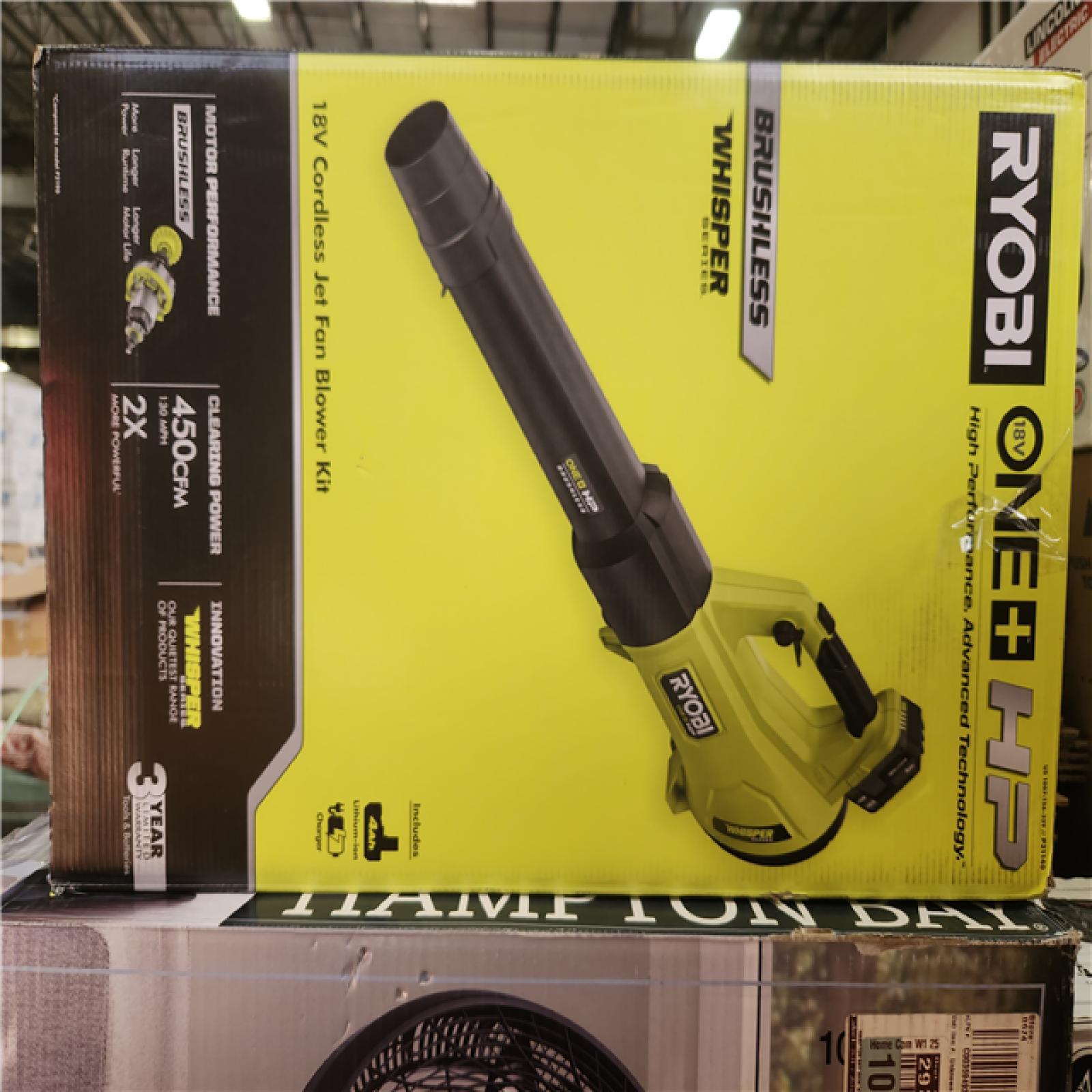 Phoenix AS-IS Mixed Home Improvement Pallet