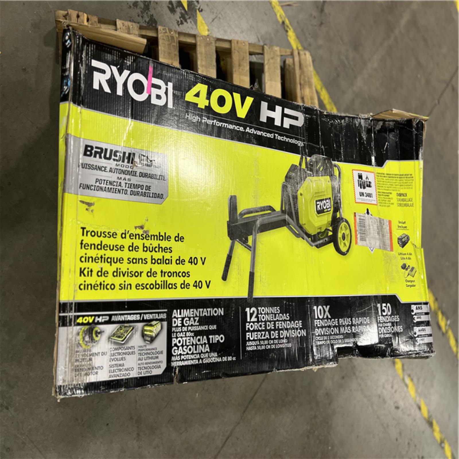 DALLAS LOCATION RYOBI 40V HP Brushless 12Ton Battery