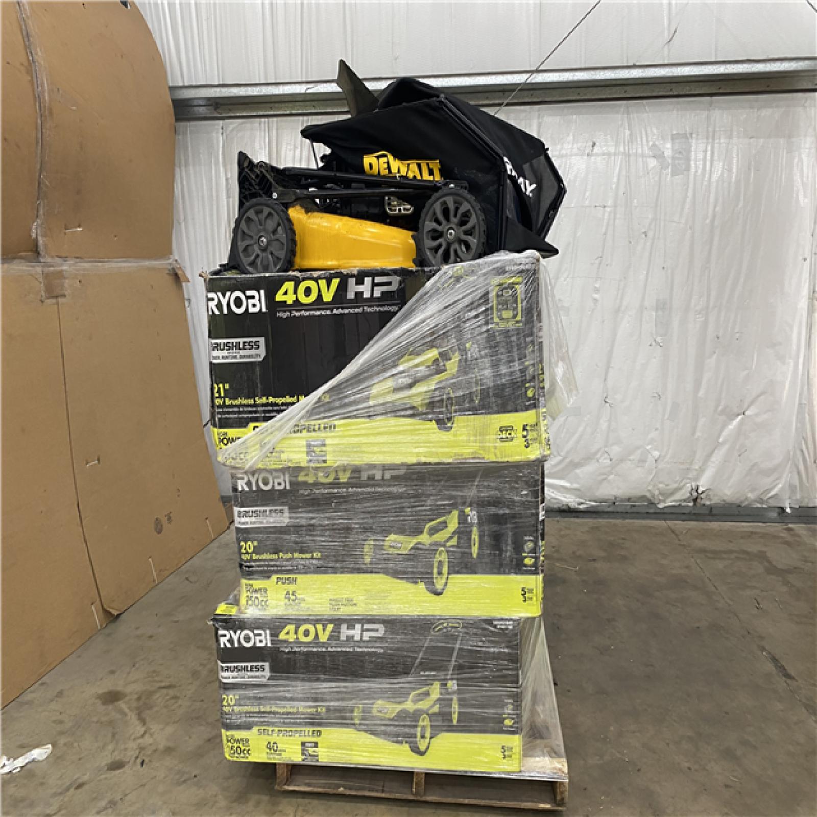 Houston Location AS IS - Outdoor Power Equipment