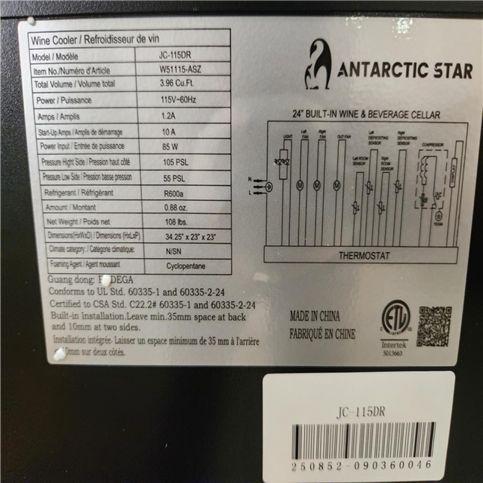 Phoenix NEW Antarctic Star 24 Inch Wine and Beverage Refrigerator (SEALED)