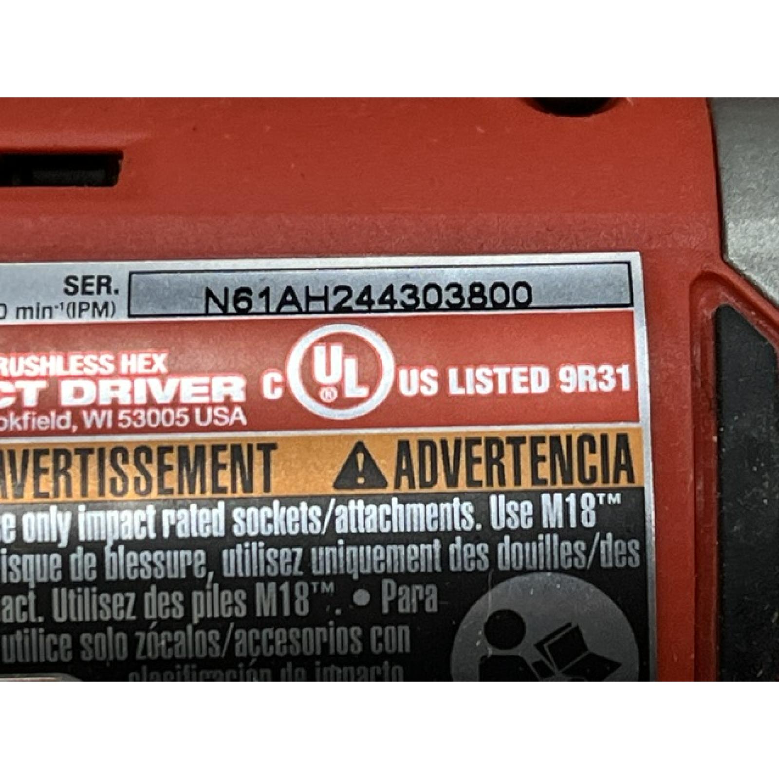 AS-IS Milwaukee 18-Volt Lithium-Ion Brushless Cordless Compact Hammer Drill/Impact Combo Kit