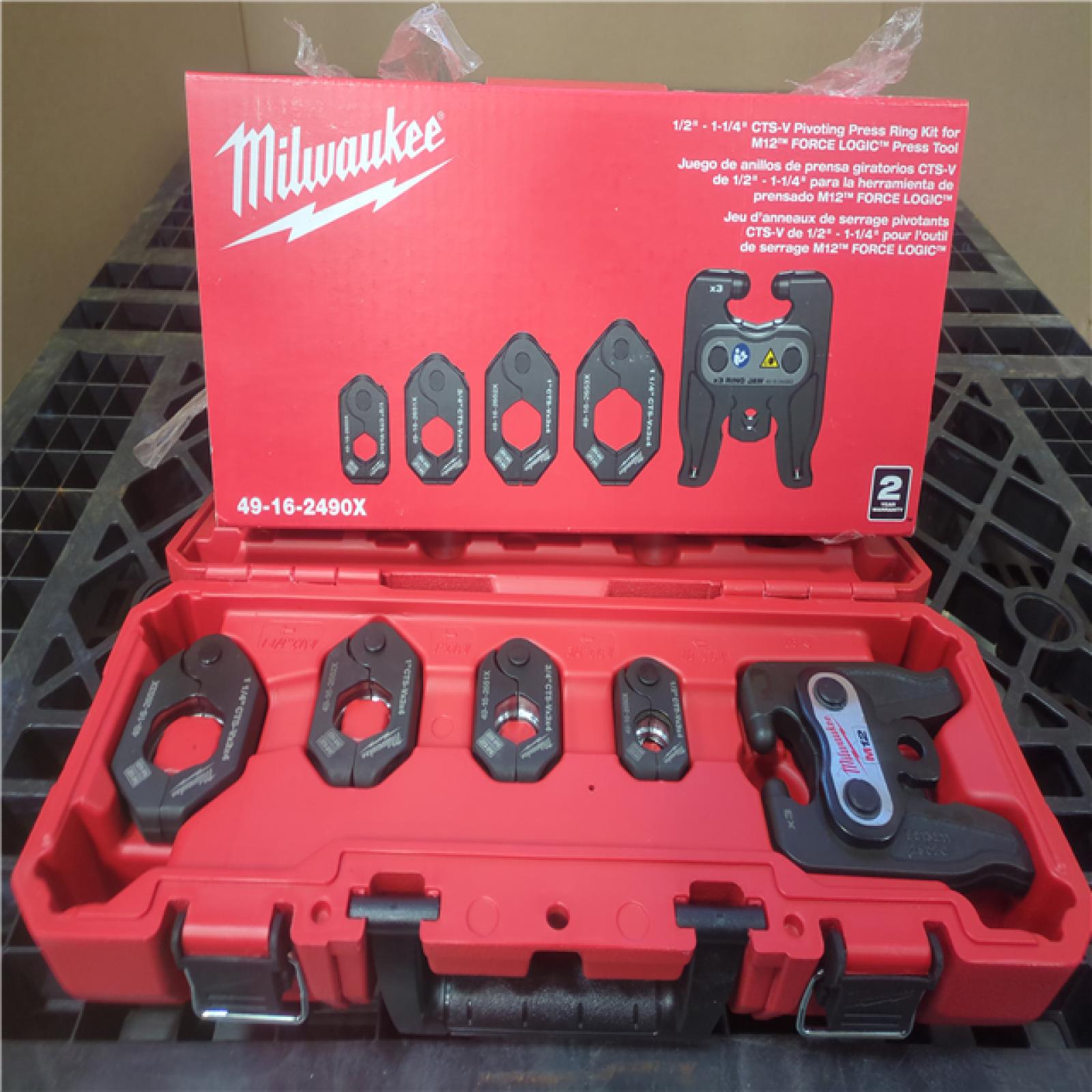 CALIFORNIA AS-IS CTS-V Pivoting Press Ring Kit