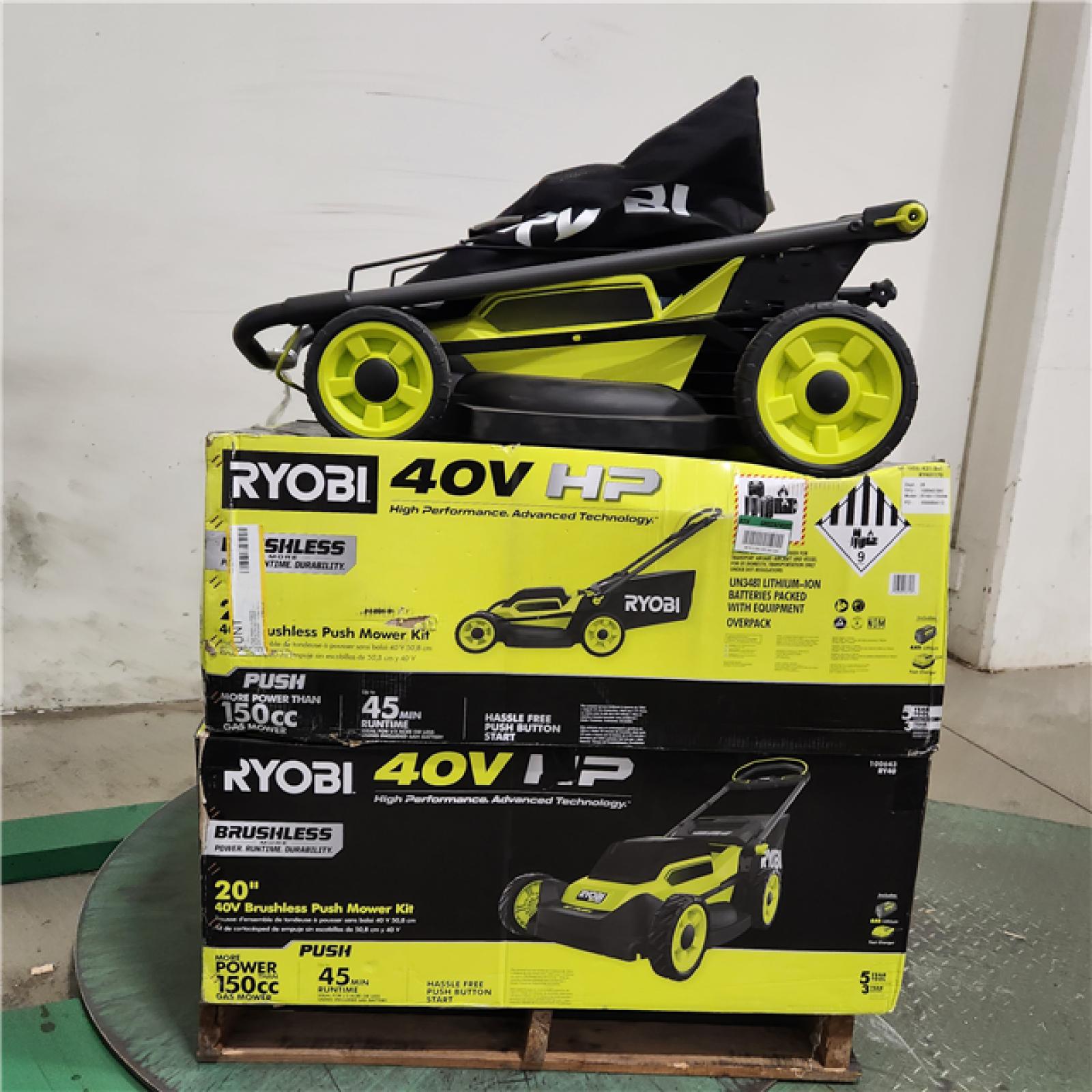 Dallas Location - As-Is Outdoor Power Equipment