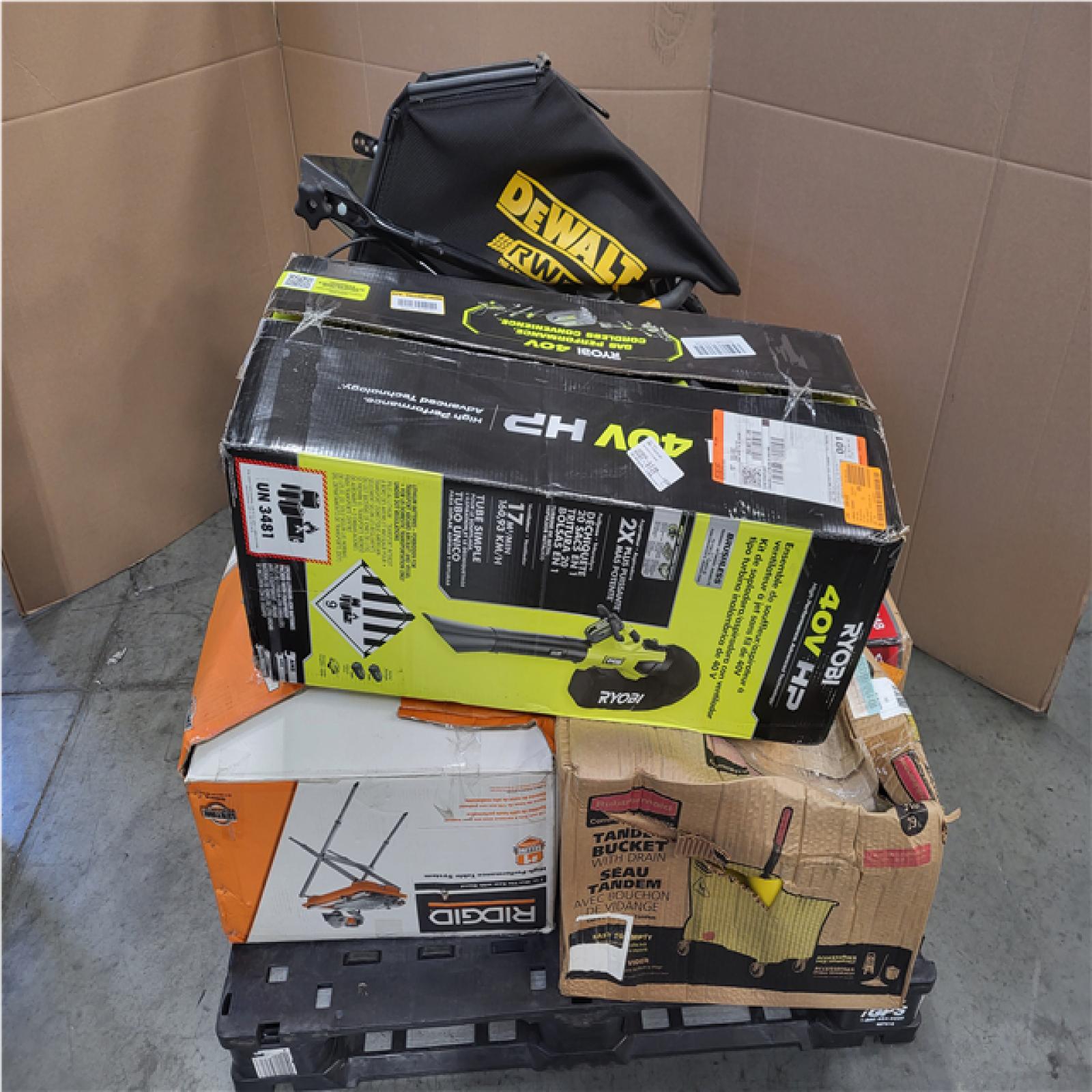 CALIFORNIA AS-IS OUTDOOR POWER EQUIPMENT