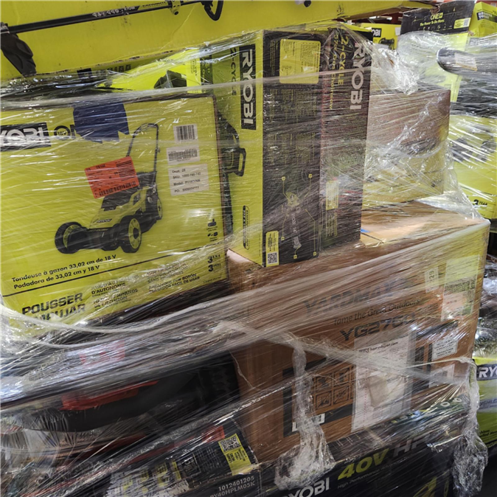 Dallas Location - As-Is Outdoor Power Equipment
