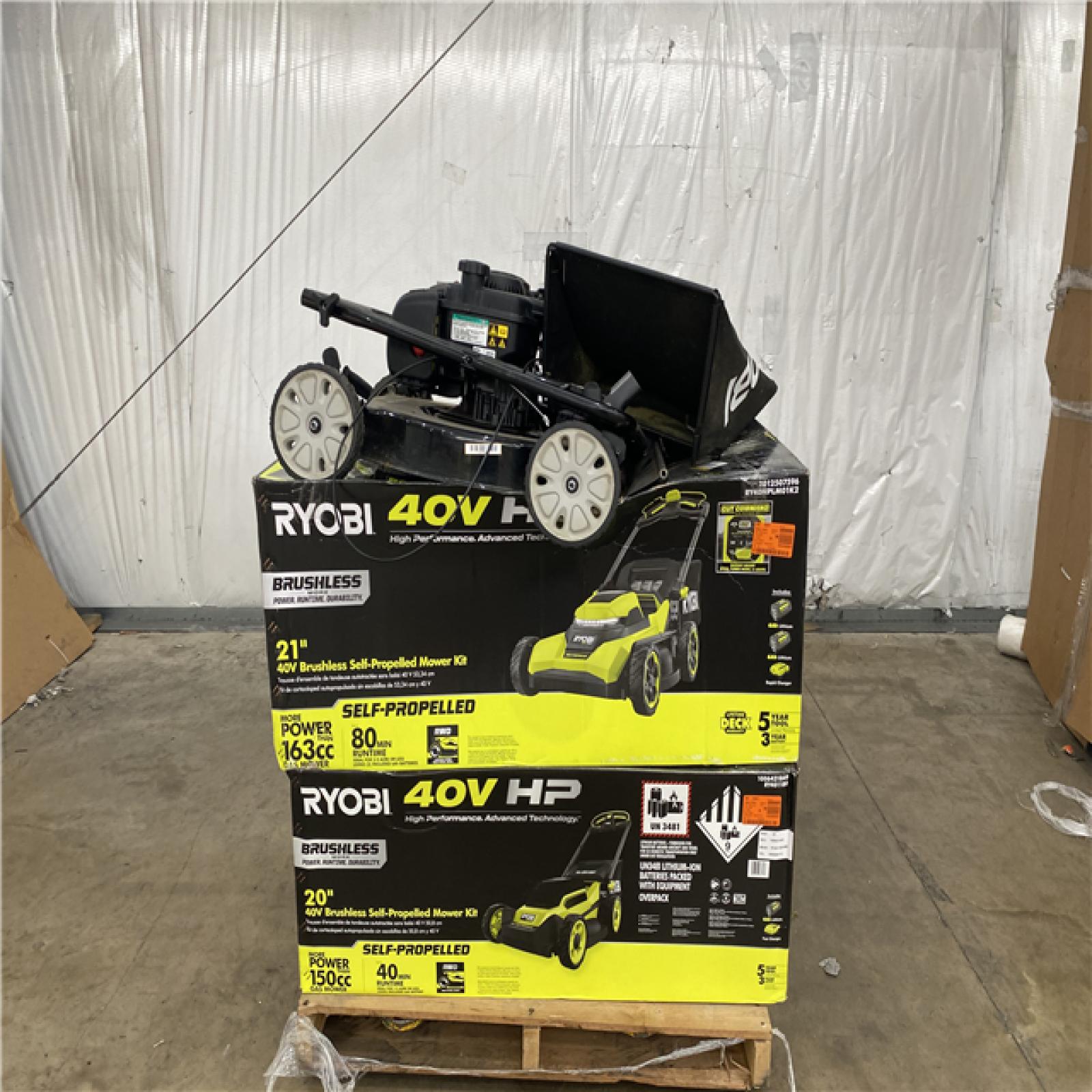 Houston Location - AS-IS Outdoor Power Equipment