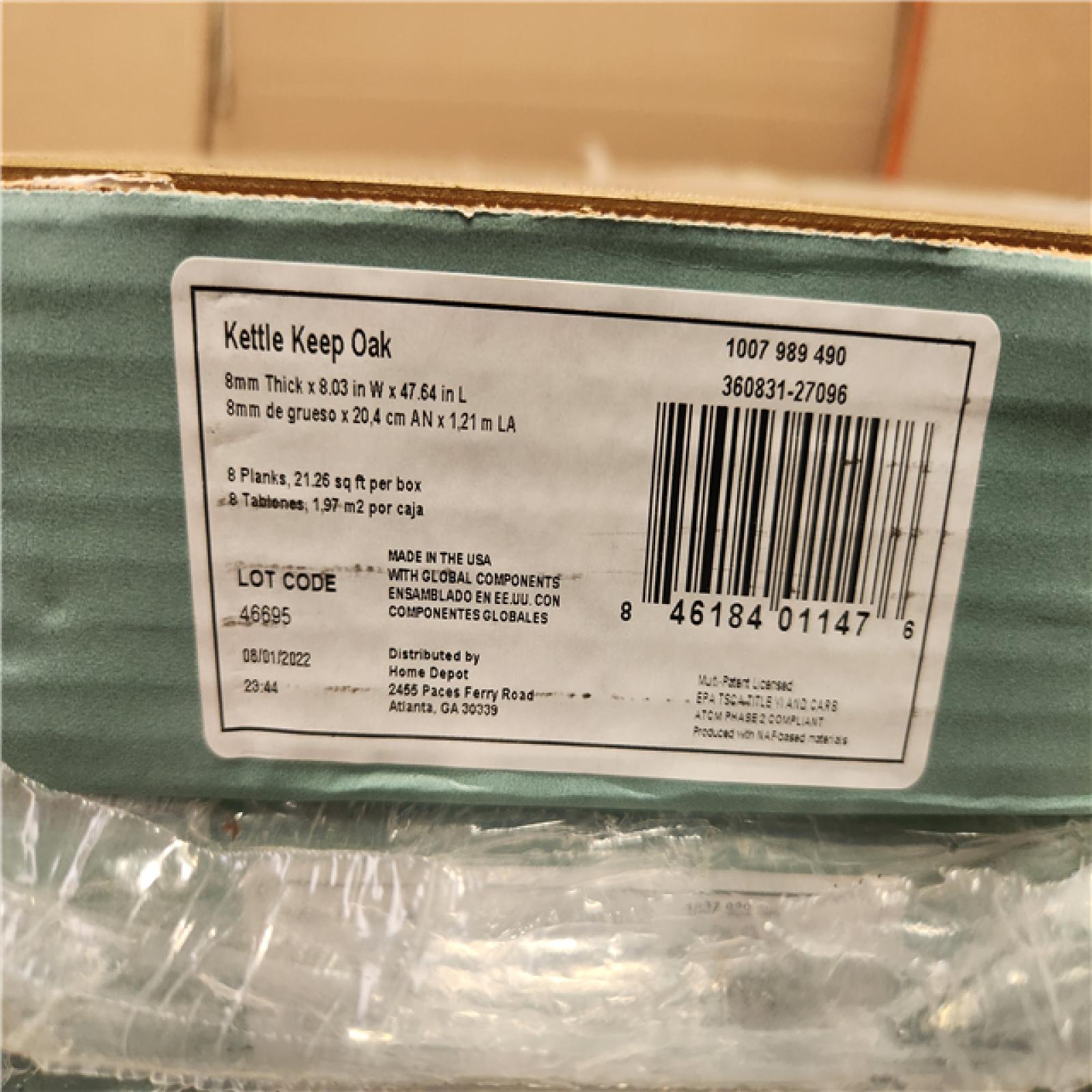 Phoenix Location NEW TrafficMaster Kettle Keep Oak 8 mm T x 8 in. W Water Resistant Laminate Wood Flooring (575 sqft/27 case)