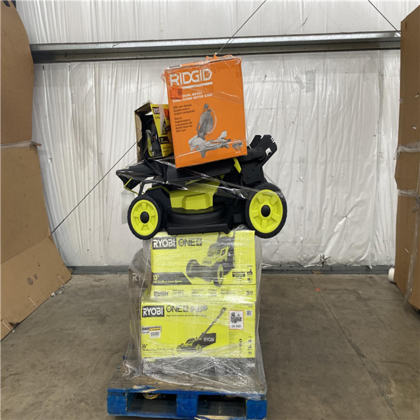 Houston Location AS IS - Outdoor Power Equipment