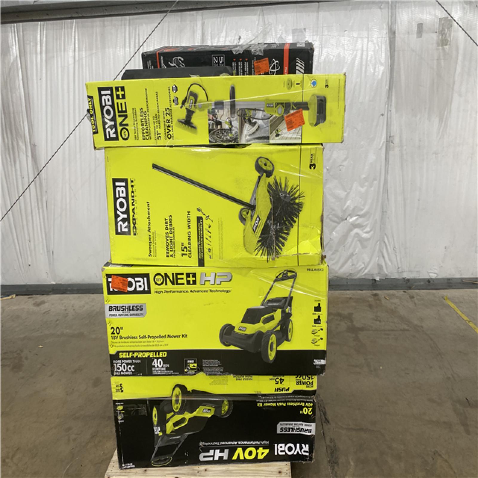 Houston Location - AS-IS Outdoor Power Equipment