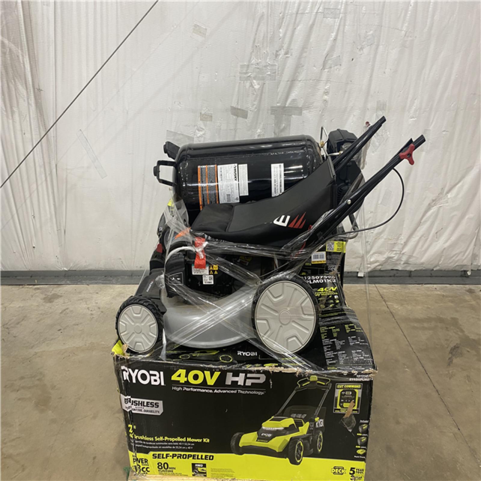 Houston Location - AS-IS Outdoor Power Equipment