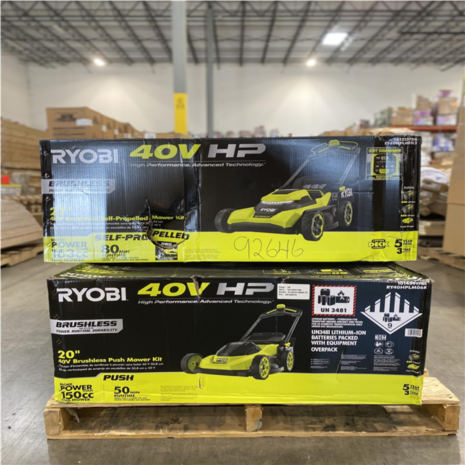 DALLAS LOCATION- AS-IS RYOBI MIXED MOWER PALLET (3 UNITS)