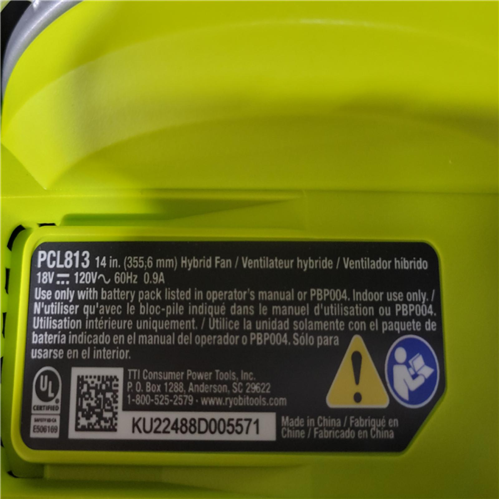 California NEW Ryboi One+ 18V 14 Hybrid Air Cannon (Tool Only)