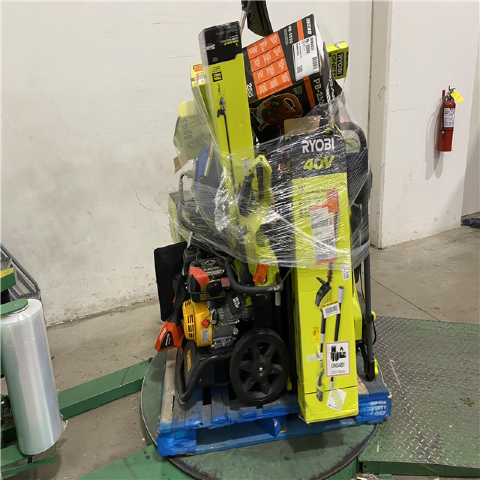 Dallas Location - As-Is Outdoor Power Equipment