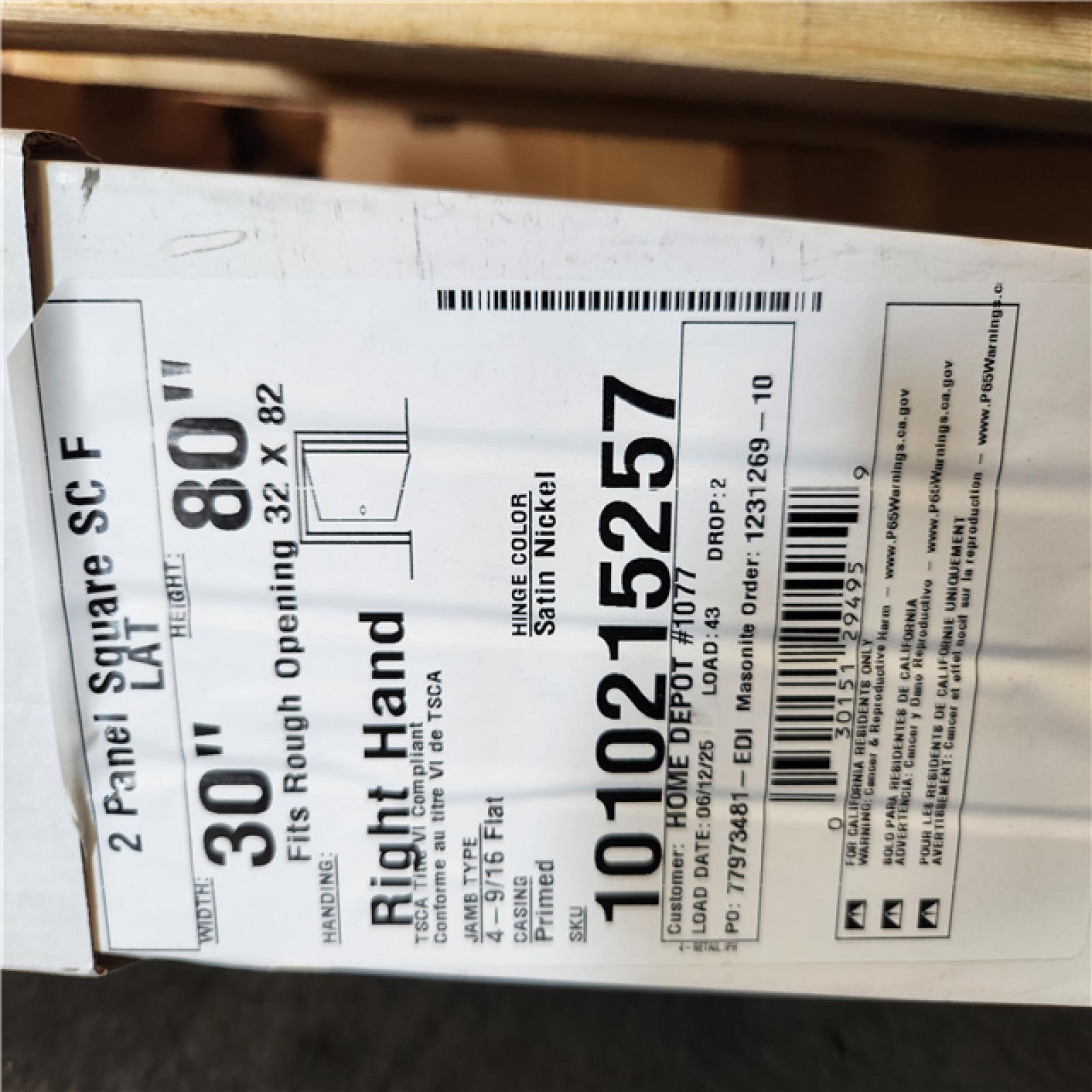 Phoenix AS-IS Mixed Home Improvement Pallet
