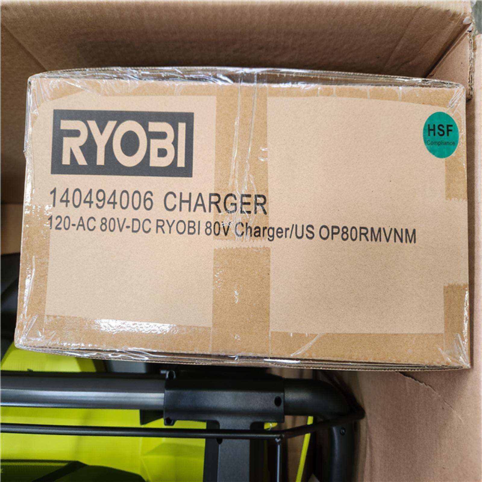 Phoenix NEW RYOBI 80V HP Brushless Battery Cordless Electric 30 in. Multi-Blade Lawn Mower with Battery and Charger