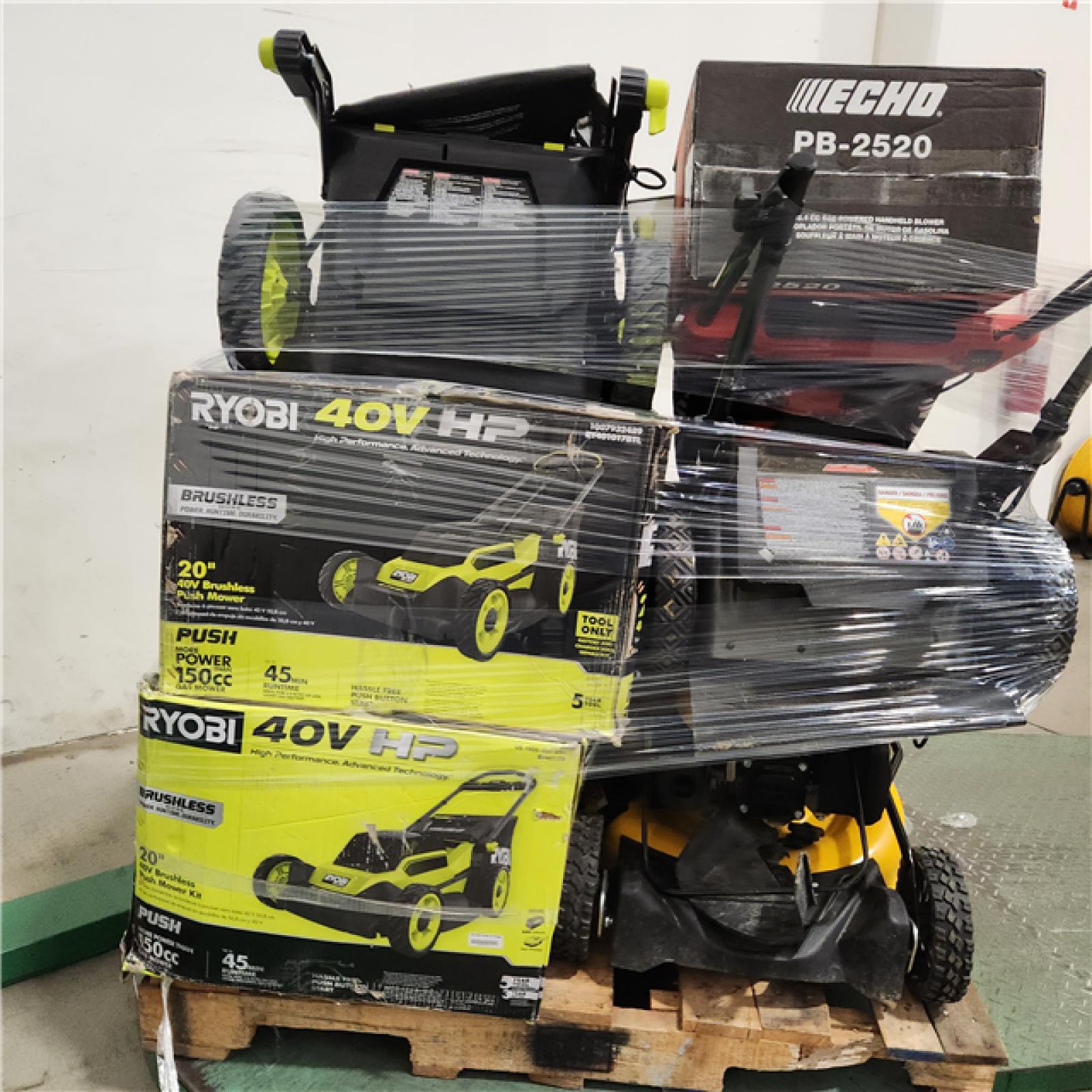 Dallas Location - As-Is Outdoor Power Equipment
