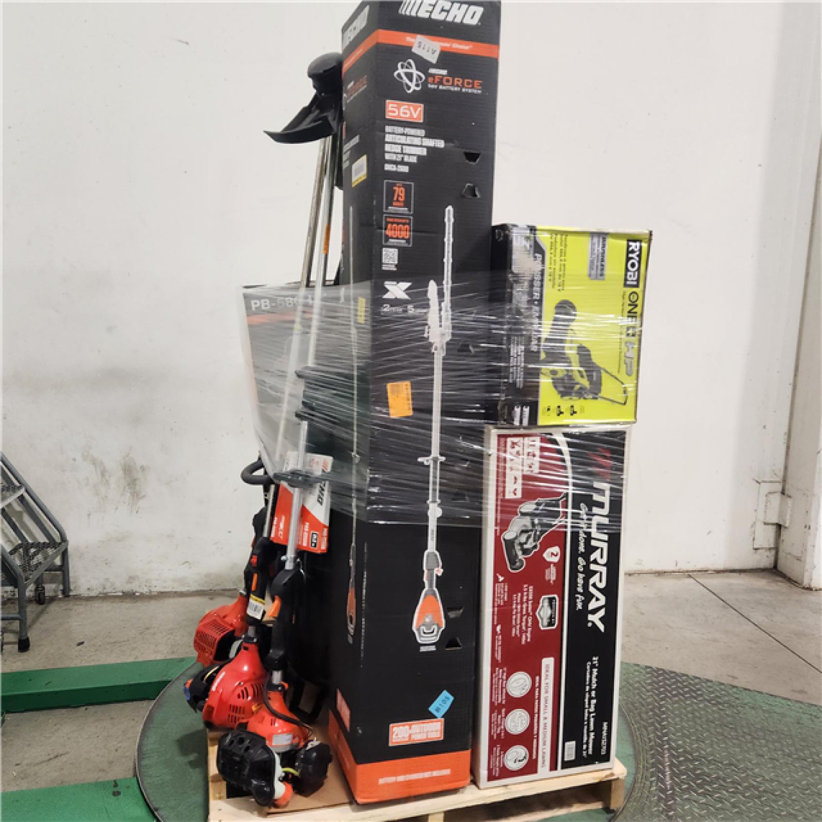 Dallas Location - As-Is Outdoor Power Equipment