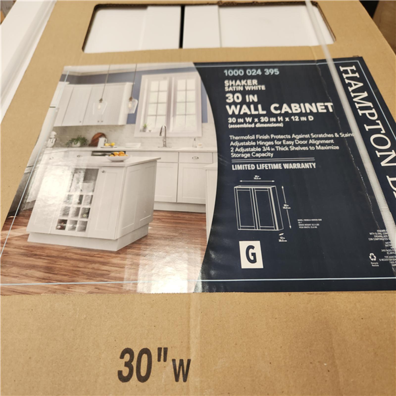 Phoenix AS-IS Mixed Home and Kitchen Cabinet Pallet (6 Cabinets)