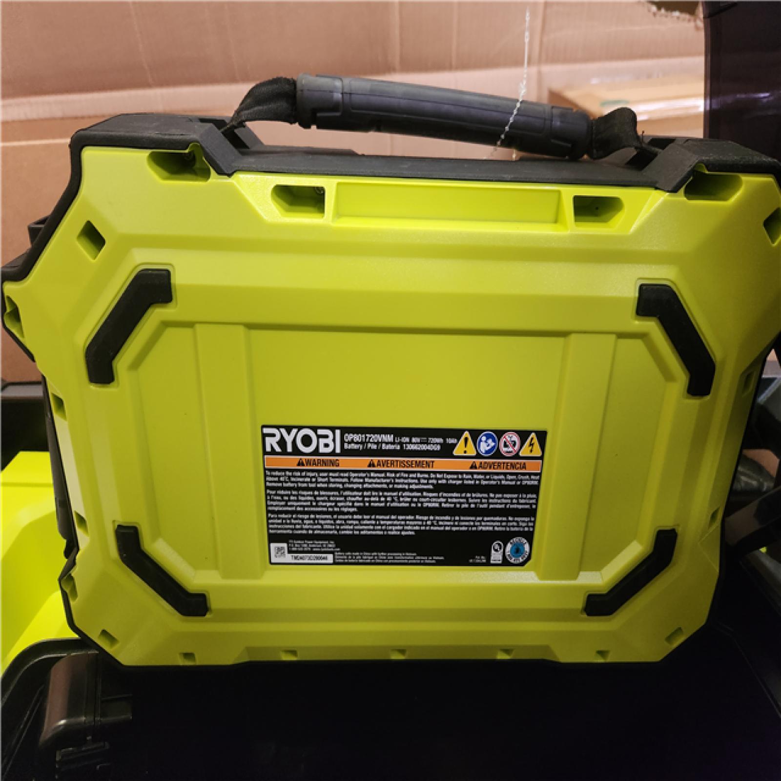 Phoenix NEW RYOBI 80V HP Brushless Battery Cordless Electric 30 in. Multi-Blade Lawn Mower with Battery and Charger