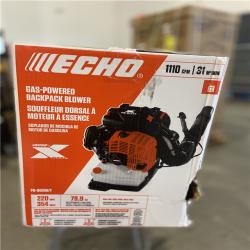 NEW! - 220 MPH 1110 CFM 79.9 Cc Gas 2-Stroke X Series Backpack Blower with Tube-Mounted Throttle