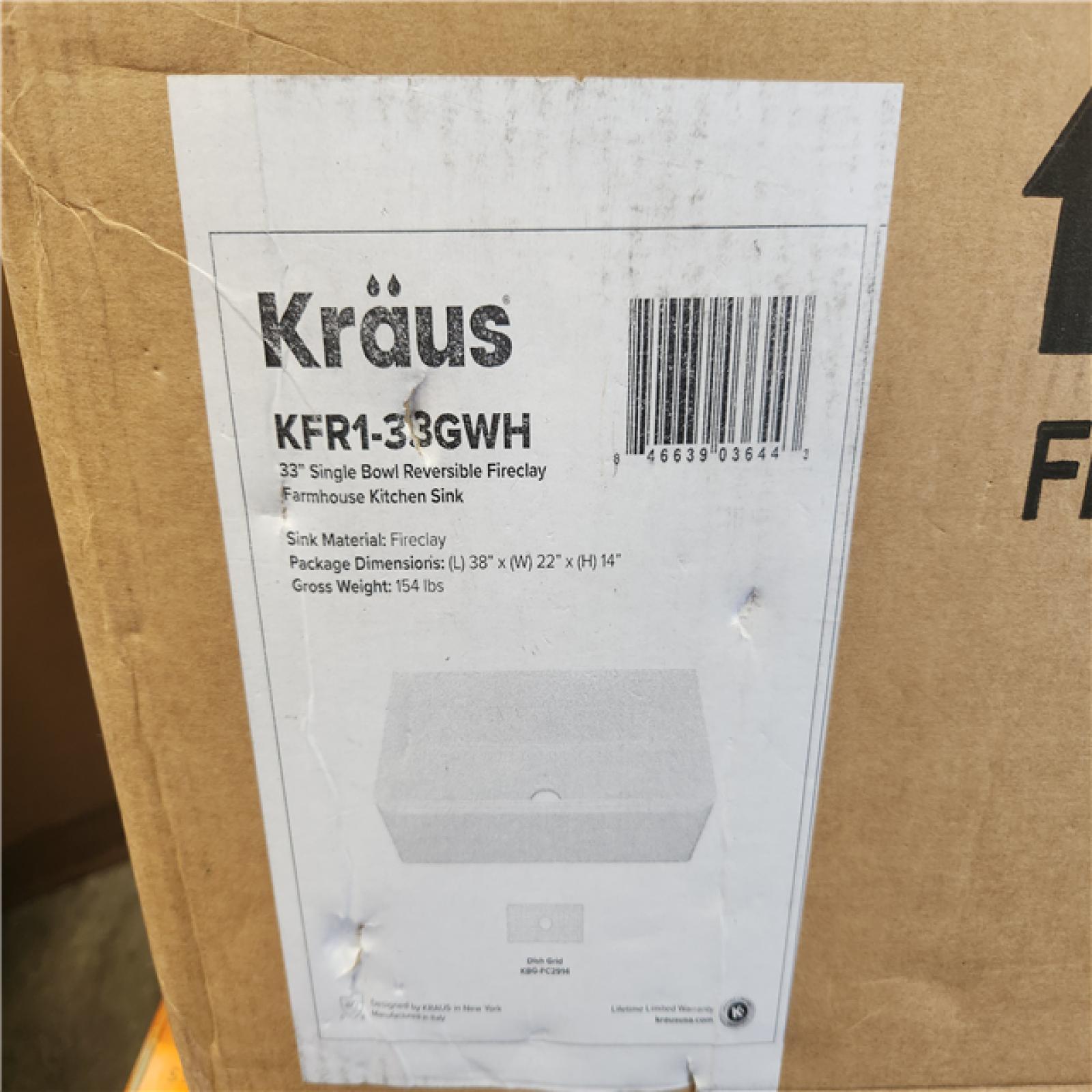 Phoenix AS-IS .Com Home Improvement Pallet